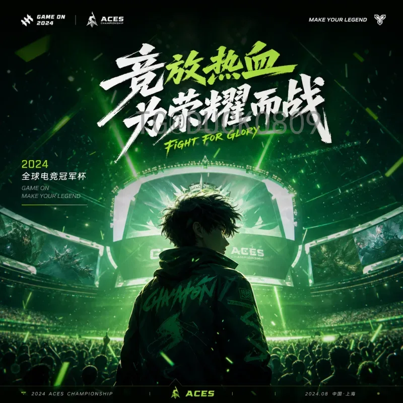 官方2026年美加墨世界杯数据统计：全面解析赛事规模与参赛球队亮点